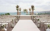 Туры в отель Conrad Istanbul Bosphorus