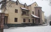 Туры в отель Tsaghkatun