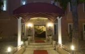 Туры в отель Elegance Hotel