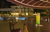Туры в отель Elegance Hotel