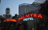 Туры в отель Dalyan Hotel Palmyra