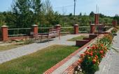 Туры в отель Малиновая Слобода