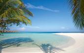 Туры в отель Constance Moofushi
