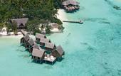 Туры в отель Constance Moofushi