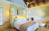 Туры в отель Constance Moofushi