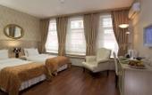Туры в отель Arach Hotel Harbiye