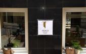 Туры в отель Arach Hotel Harbiye