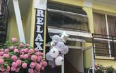 Туры в отель Relax Villa