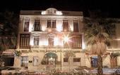Туры в отель Casual Valencia de Las Artes