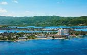 Туры в отель Sunscape Cove Montego Bay