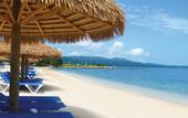 Туры в отель Sunscape Cove Montego Bay