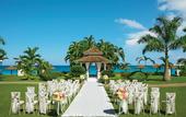 Туры в отель Sunscape Cove Montego Bay