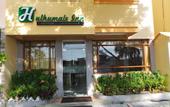 Туры в отель Hulhumale Inn