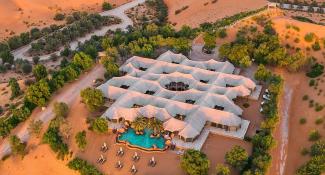Telal Resort Al Ain 5*