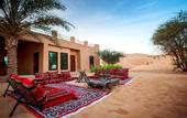 Туры в отель Telal Resort Al Ain