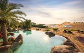 Туры в отель Telal Resort Al Ain