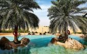 Туры в отель Telal Resort Al Ain
