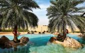 Туры в отель Telal Resort Al Ain