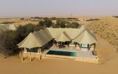 Туры в отель Telal Resort Al Ain