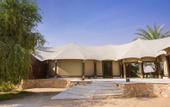 Туры в отель Telal Resort Al Ain