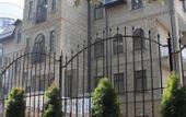 Туры в отель Фаворит