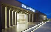 Туры в отель Nema Design Hotel & Spa