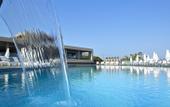 Туры в отель Nema Design Hotel & Spa