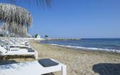 Туры в отель Nema Design Hotel & Spa