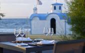 Туры в отель Nema Design Hotel & Spa