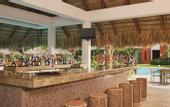 Туры в отель Now Garden Punta Cana