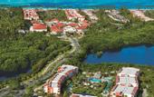 Туры в отель Now Garden Punta Cana