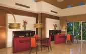 Туры в отель Now Garden Punta Cana