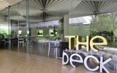 Туры в отель Veranda Resort Pattaya - MGallery