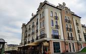 Туры в отель Европа