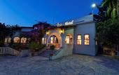 Туры в отель Alara Hotel