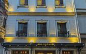 Туры в отель Ada Karakoy Boutique Hotel