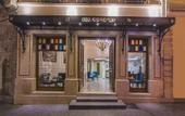 Туры в отель Ada Karakoy Boutique Hotel