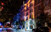 Туры в отель Arcade Hotel