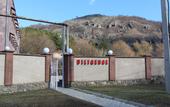 Туры в отель Diligence Hotel