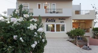 Fotis Studios & Apts 4*
