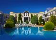 Epirus Palace Congress & Spa 5*