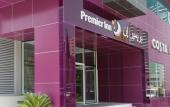 Туры в отель Premier Inn Sharjah
