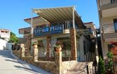 Туры в отель Artemis Plaza