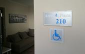 Туры в отель Artemis Plaza