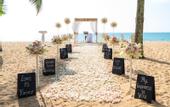 Туры в отель The Haven Khao Lak