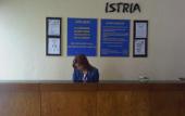 Туры в отель Istria