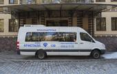 Туры в отель Кристалл139