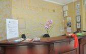 Туры в отель Mida