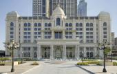 Туры в отель Habtoor Palace, LXR Hotels & Resorts