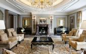 Туры в отель Habtoor Palace, LXR Hotels & Resorts